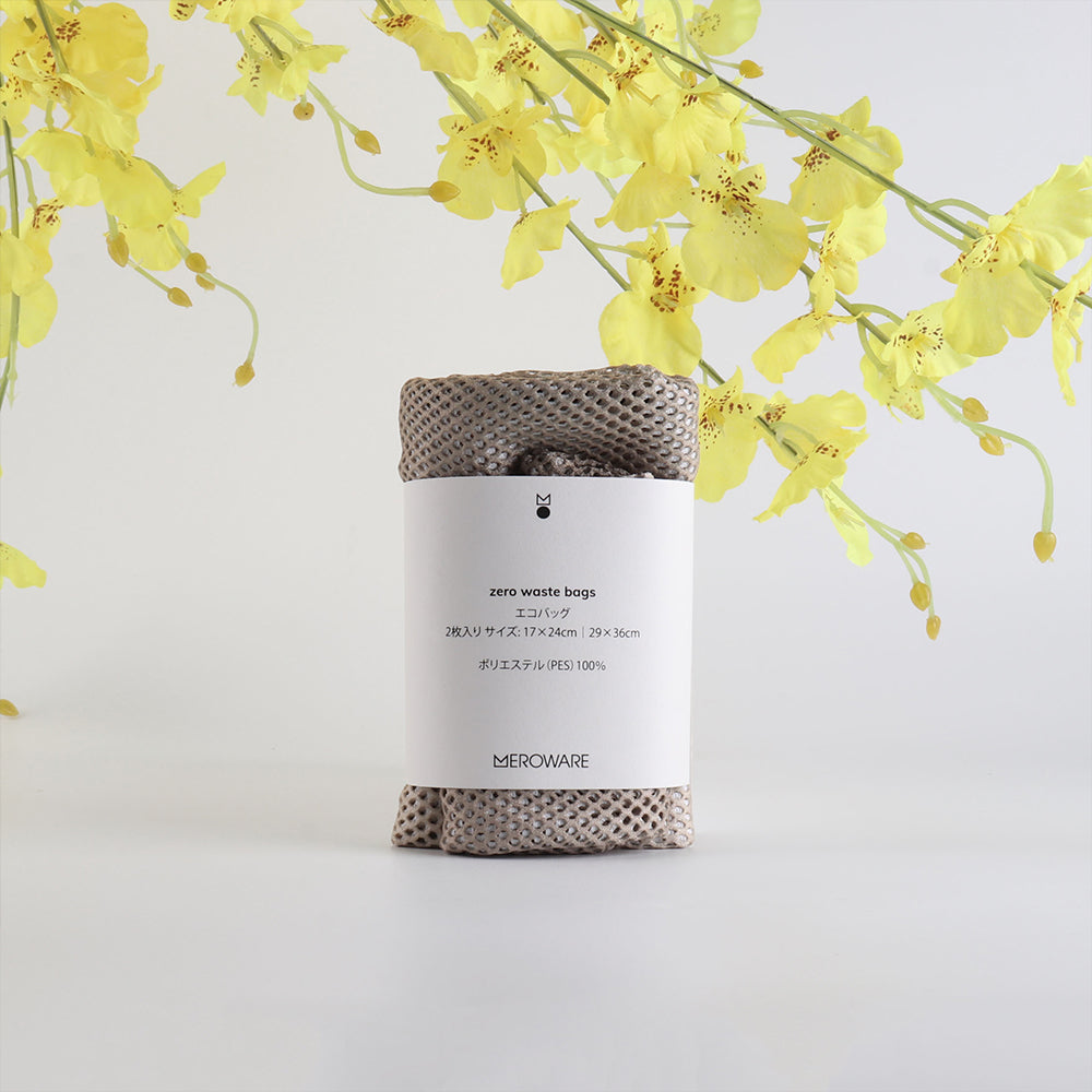 Arpe Zero Waste bag エコバッグ クリームベージュ