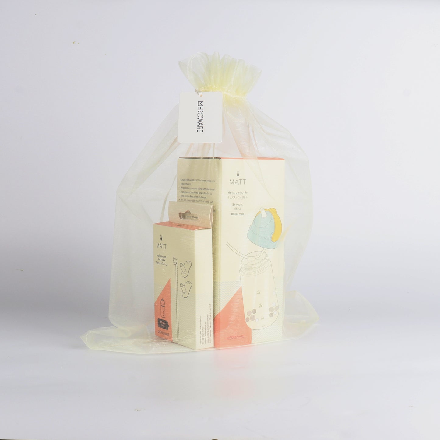 MATT kid straw set - lemon+mojito & boba