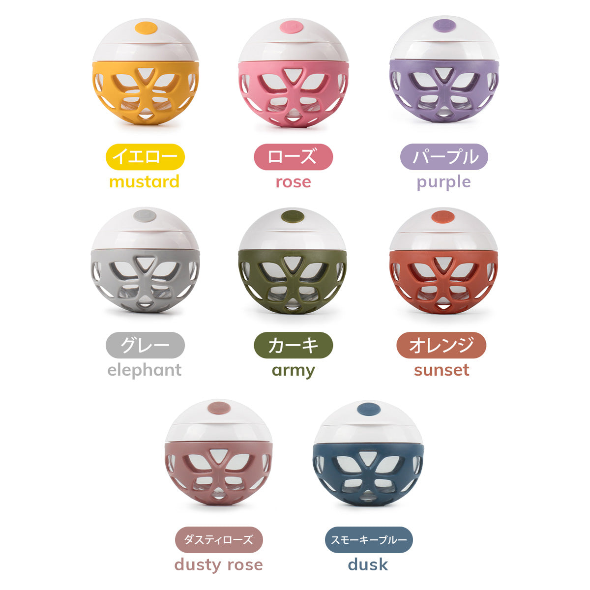 ELLE スナックボール ローズ