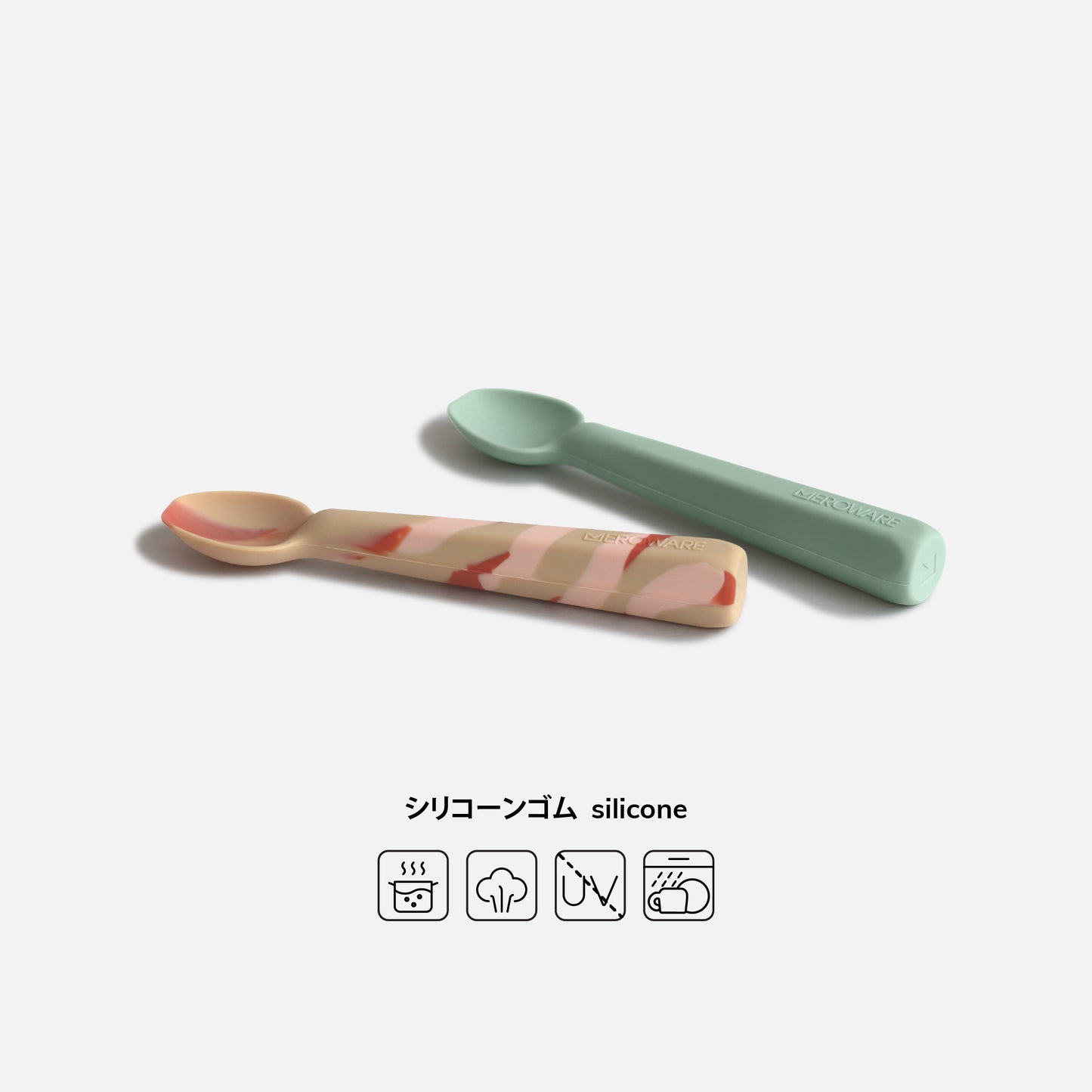 GARY スプーンセット