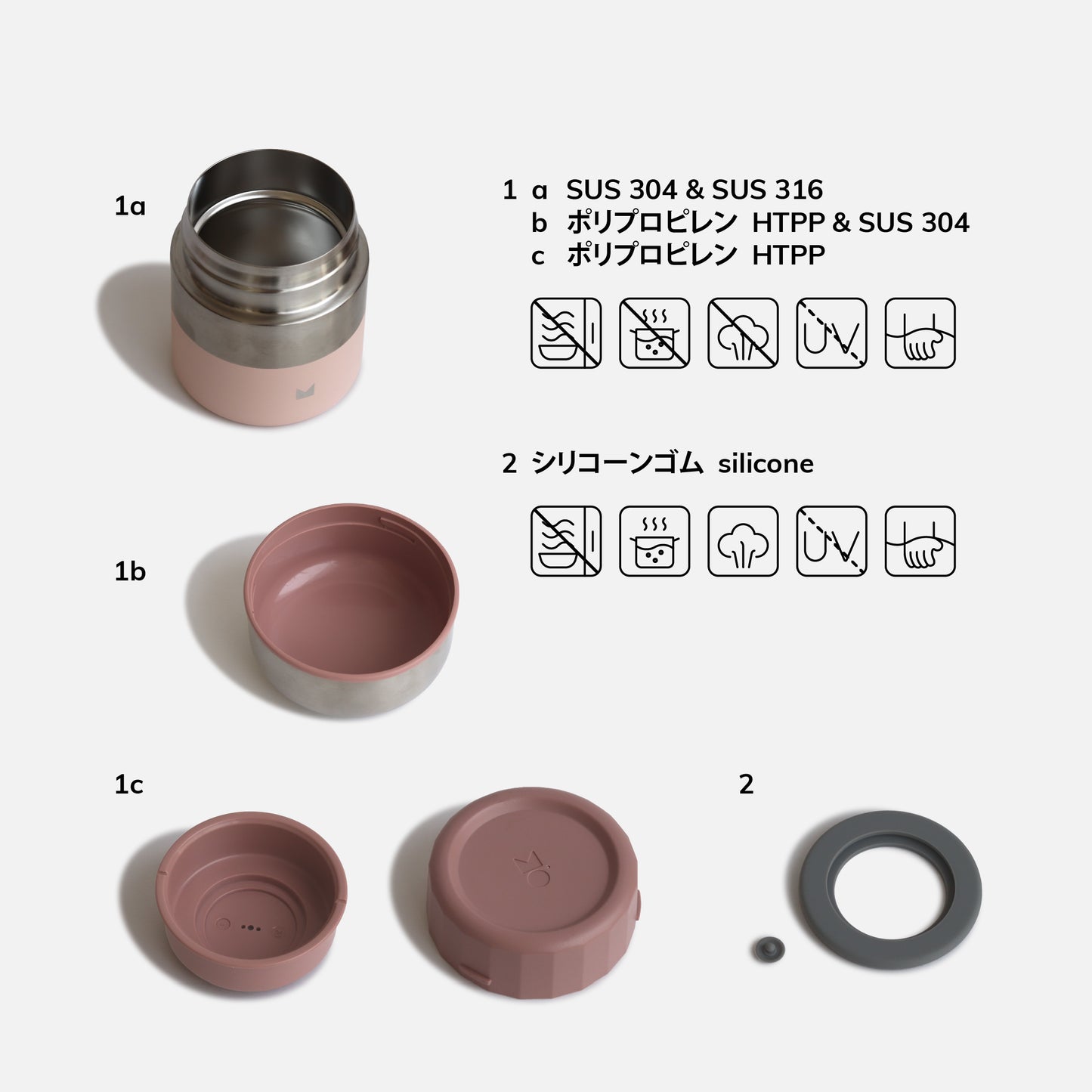 LILY サーモフードジャー ココア/クリーム