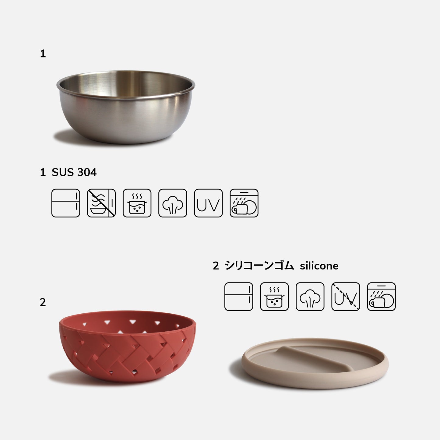 TAMI ボウル ベージュ/キャラメル