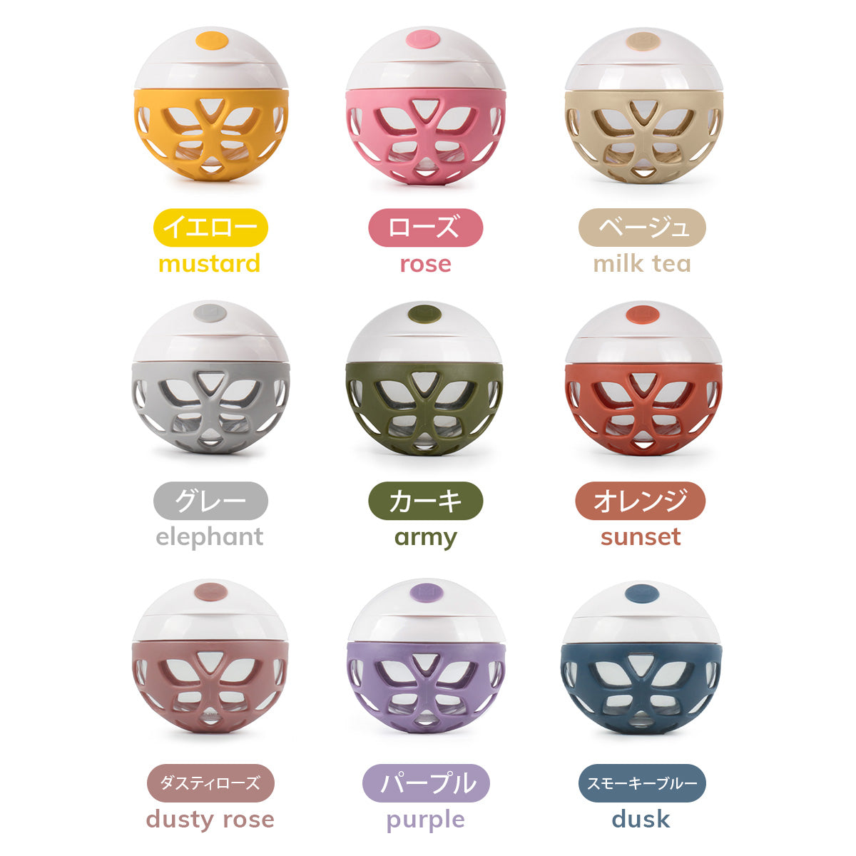 ELLE スナックボール カーキ