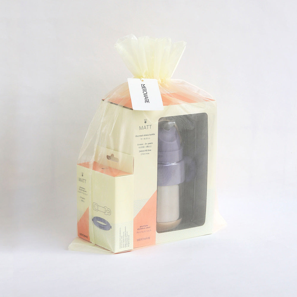 MATT thermal GO gift set - purple + milk tea