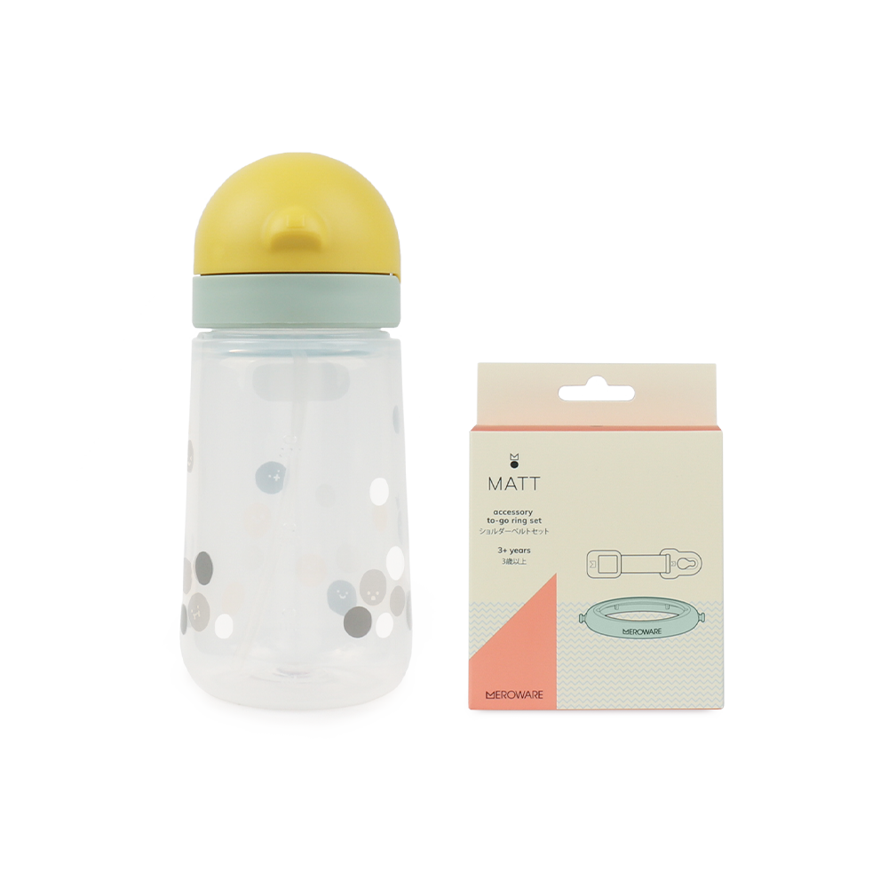 MATT kid GO gift set - lemon + mojito & boba