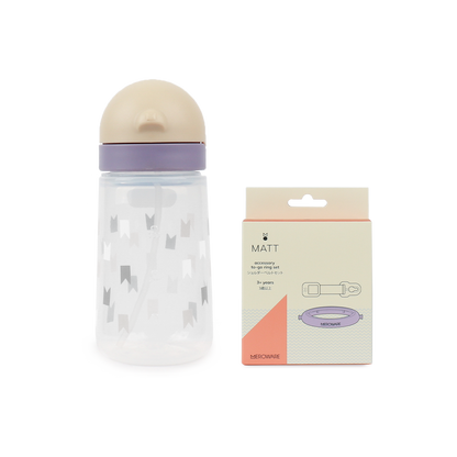 MATT kid GO gift set - purple + milk tea & crown