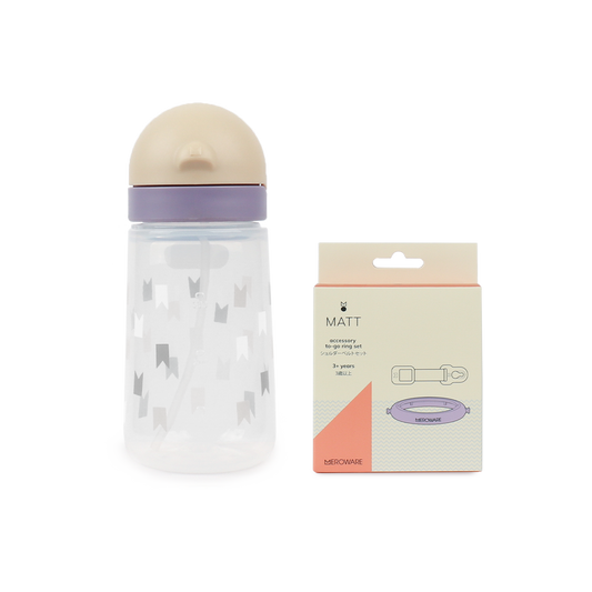 MATT kid GO gift set - purple + milk tea & crown