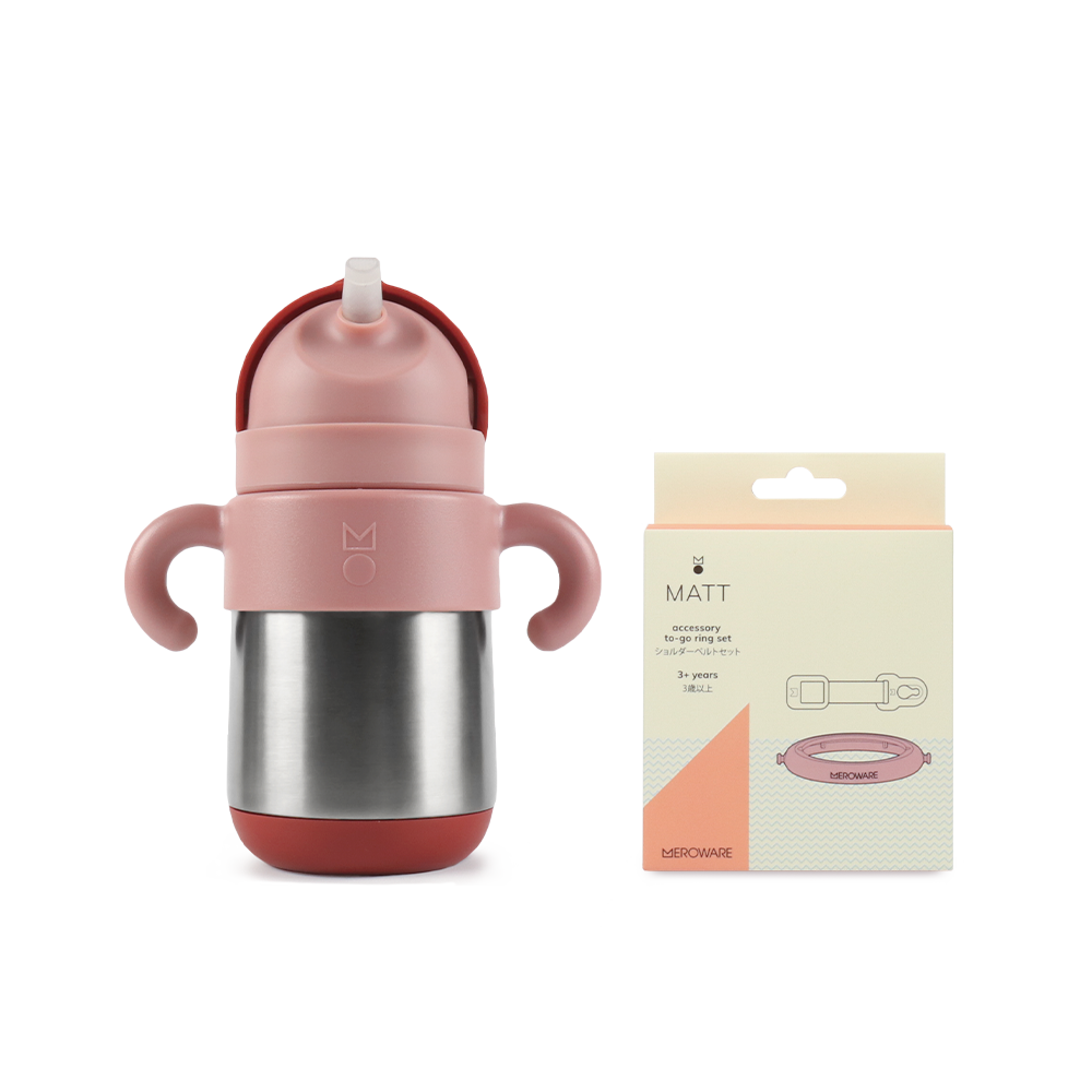 MATT thermal GO gift set - dusty rose + brick red