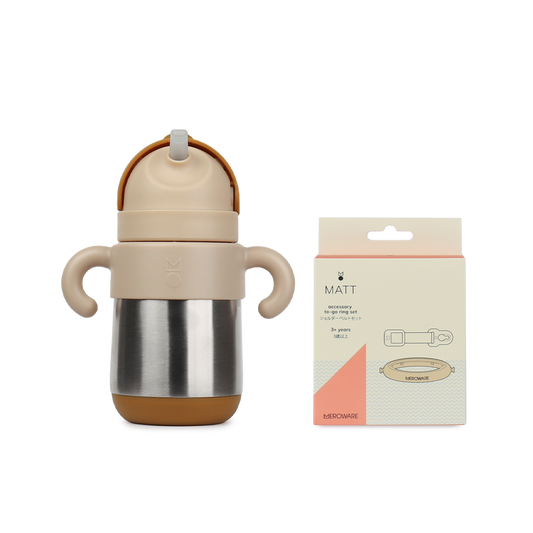 MATT thermal GO gift set - caramel + milk tea