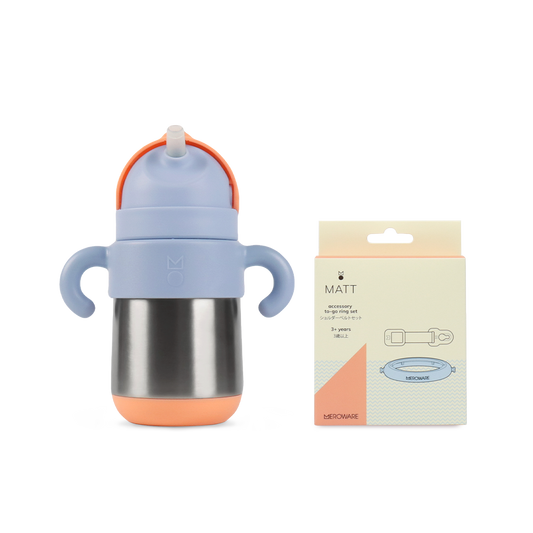 MATT thermal GO gift set - mist + fuzzy peach