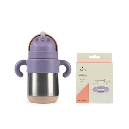 MATT thermal GO gift set - purple + milk tea