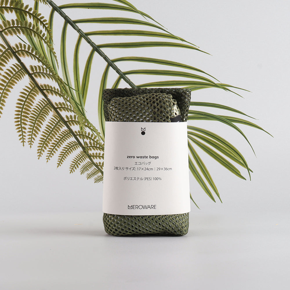 ARPE zero waste bag - olive green