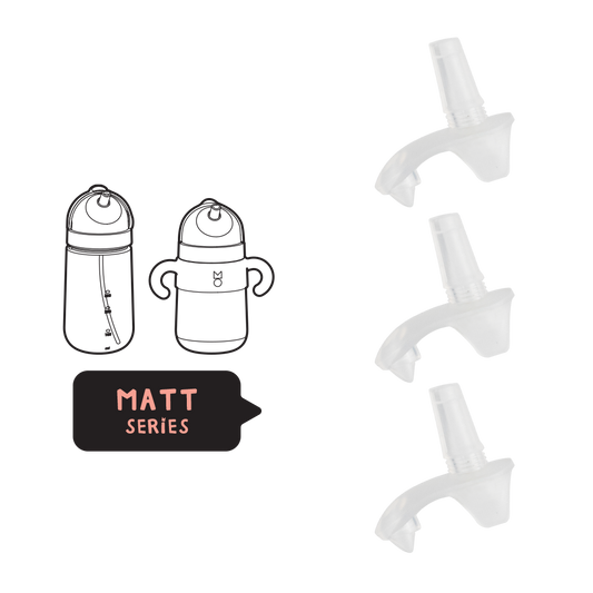 MATT 交換用ストロー上部