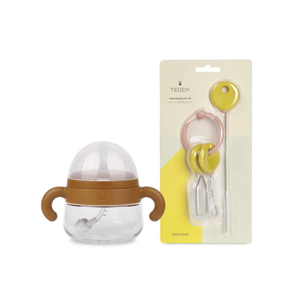 ALICE sip & shine gift set - caramel