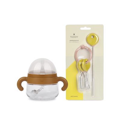 ALICE sip & shine gift set - caramel