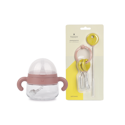 ALICE sip & shine gift set - dusty rose