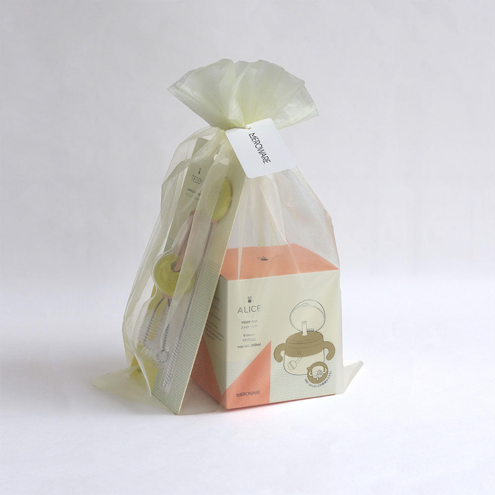 ALICE sip & shine gift set - caramel
