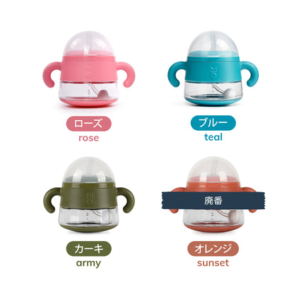 ALICE sippy cup soft straw-army