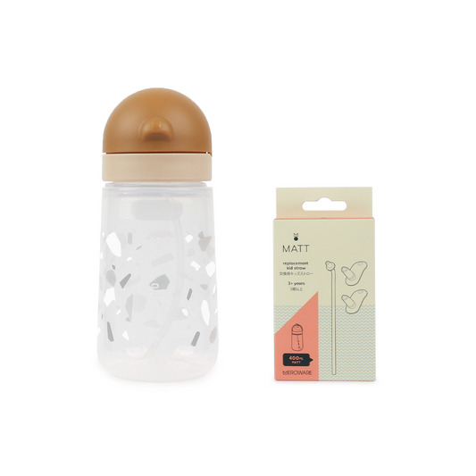 MATT kid straw set - caramel+milk tea & terrazzo