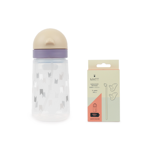 MATT kid straw set - purple+milk tea & crown