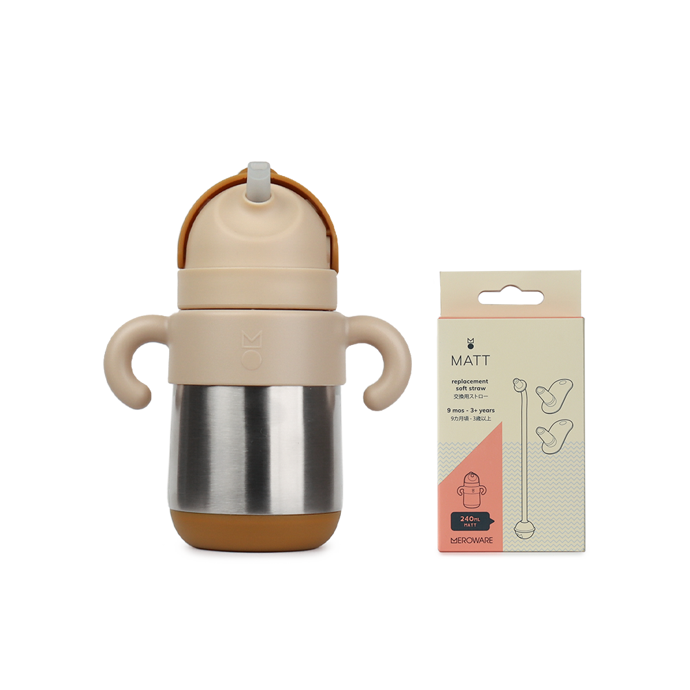MATT thermal set - caramel+milk tea
